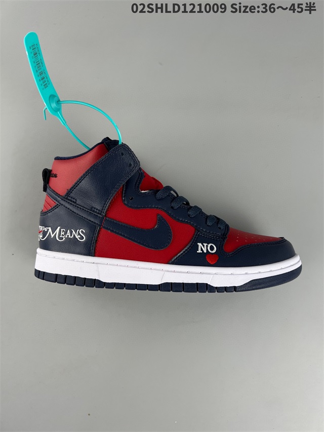 women low top dunk shoes 2022-11-25-186